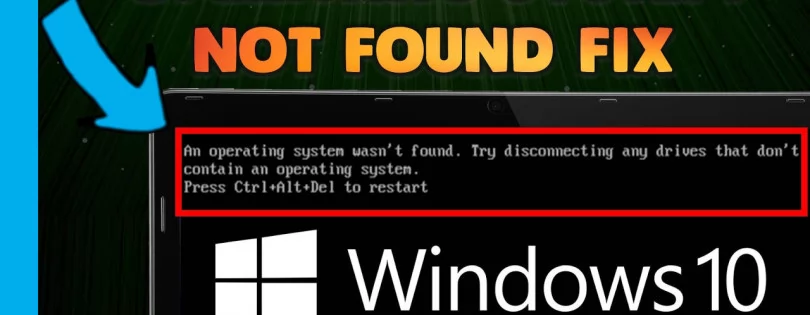 не запускается windows